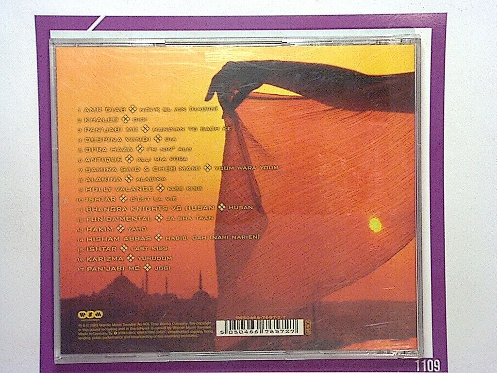 Various Artists	Oriental Summer Hits CD Mint (Gift Option)*