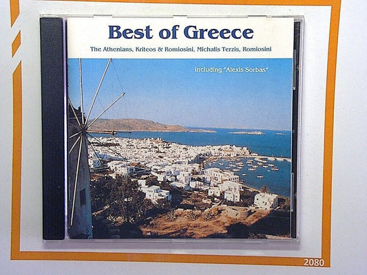Various Artists Best Of Greece: Vol. II CD Mint