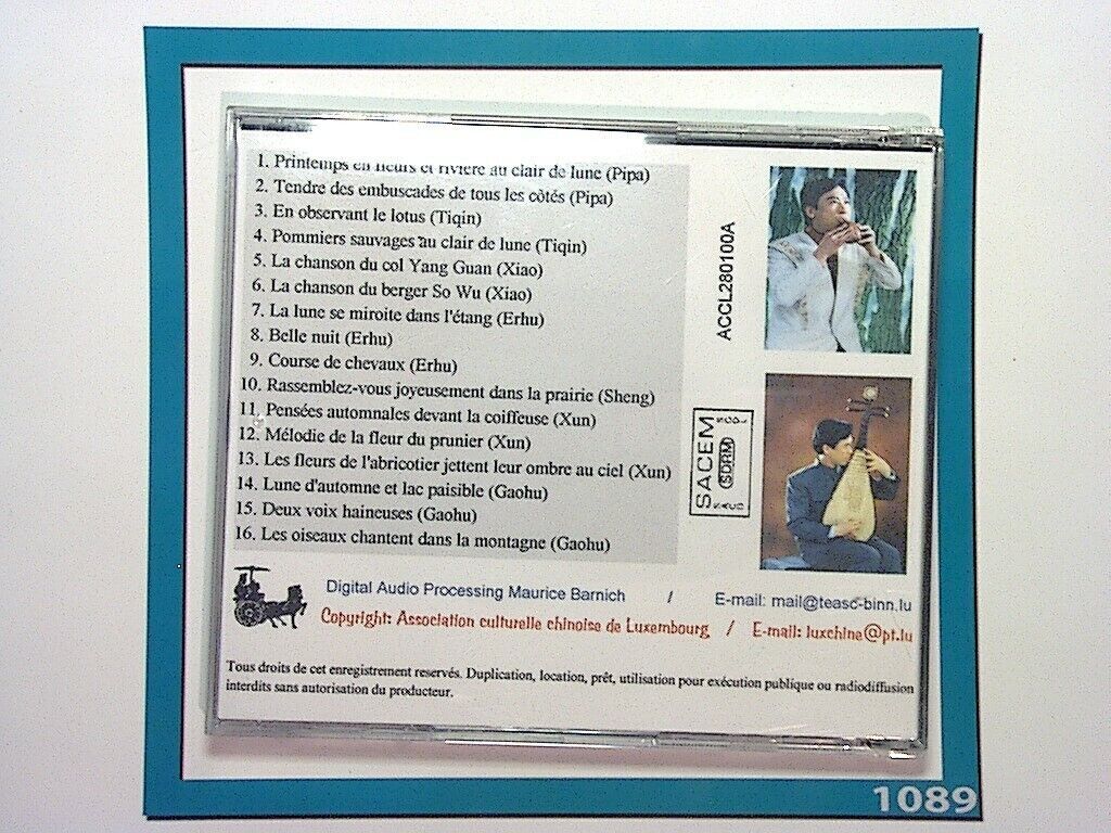 Musique Traditionnelle Chinoise Vol 1 CD Mint (Gift Option)*