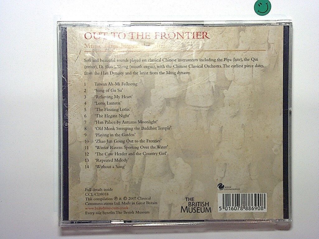 Out to the Frontier - Music From imperial China Mint British Museum