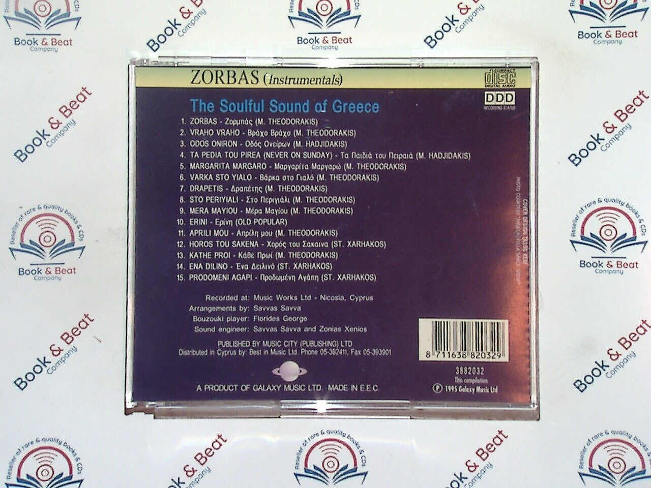 Zorbas (Instrumentals) : The Soulful Sound of Greece - Florides George CD VGC