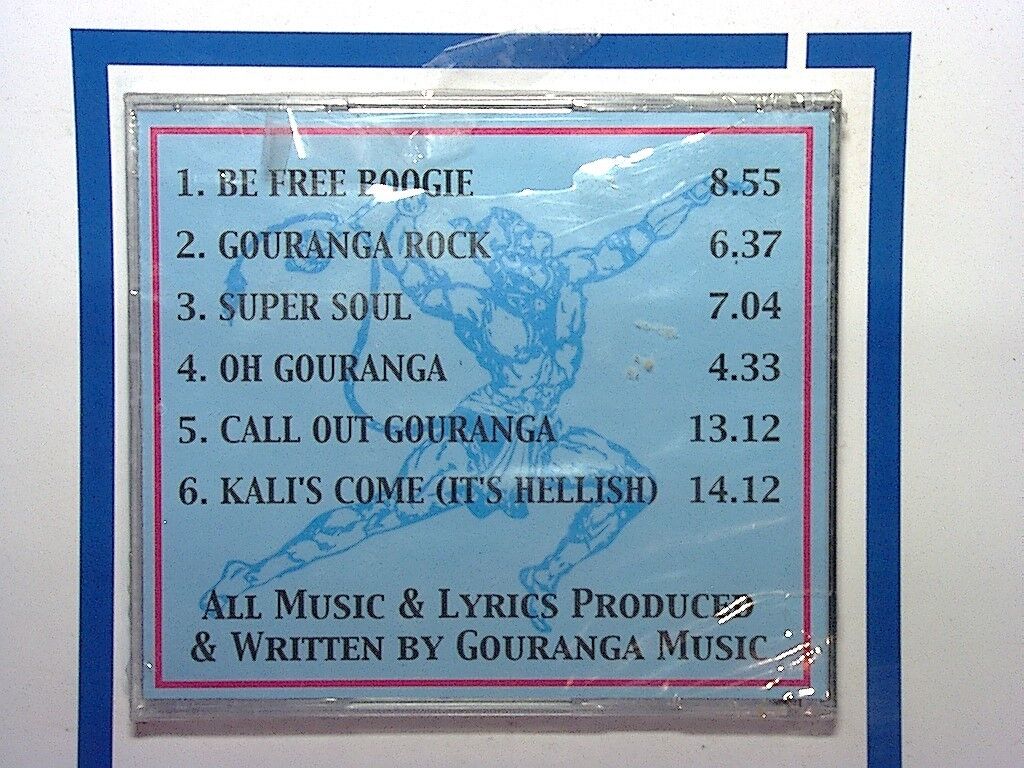 The Gouranga Powered Band - Be Free Boogie New & Sealed