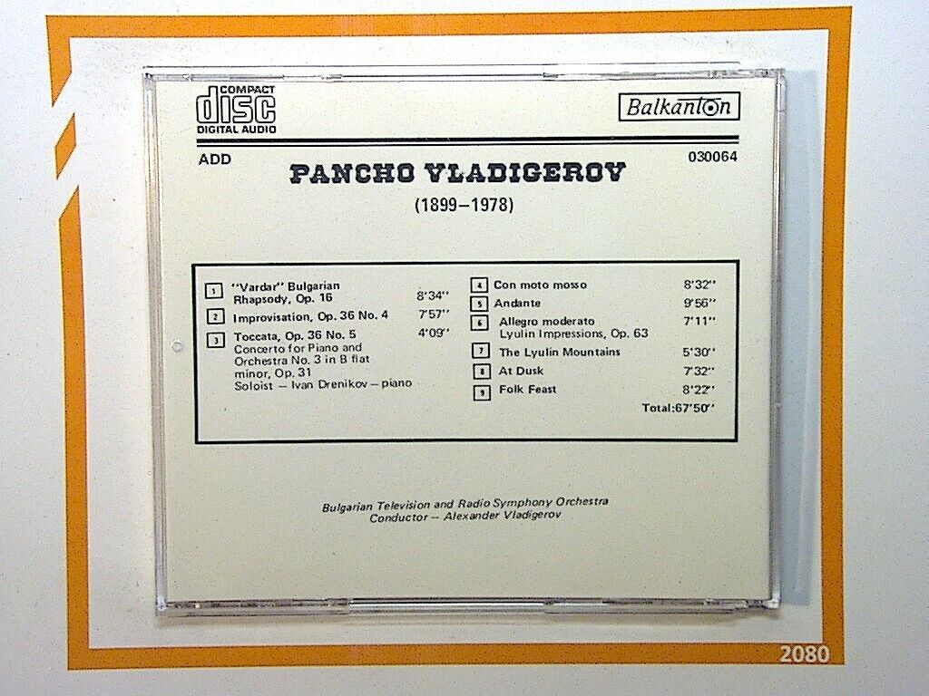 Pancho Vladigerov (1899-1978) Balkanton CD Mint