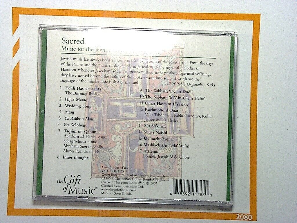 Various - Sacred Music For The Jewish Faith CD Mint