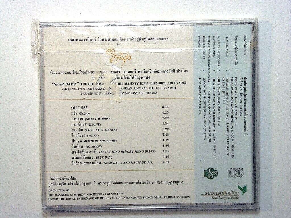 Near Dawn Music By His Majesty the King of Thailand CD Mint