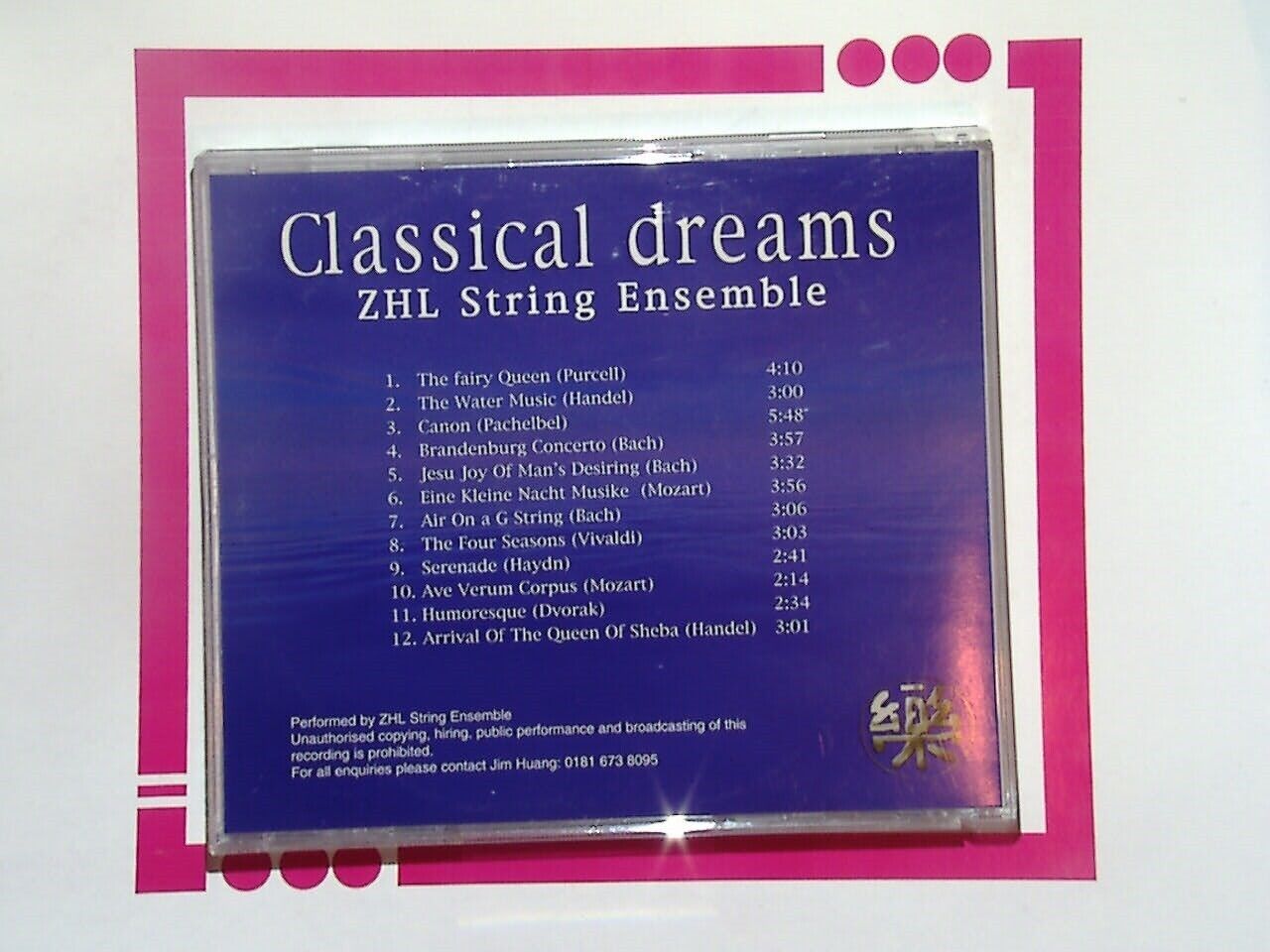 ZHL String Ensemble Classical Dreams CD Mint
