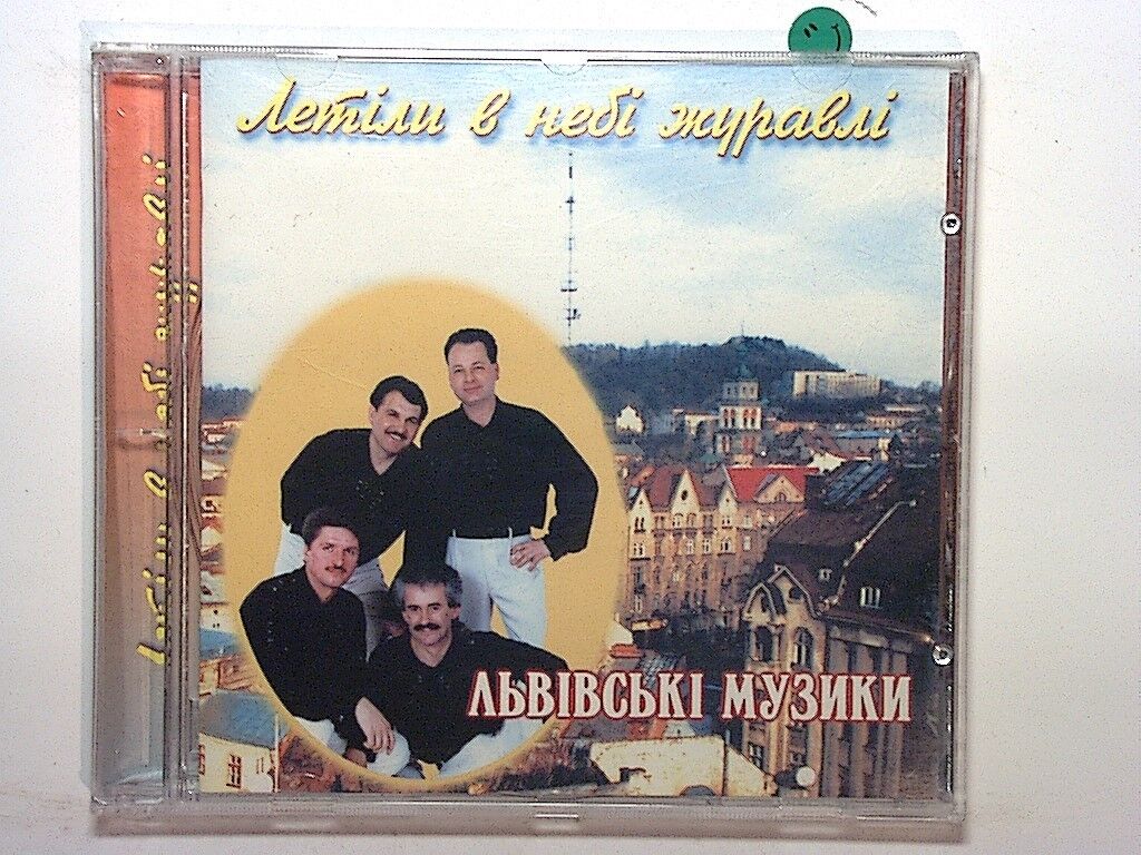 AbBIBCbKI MY3NKN CD mint