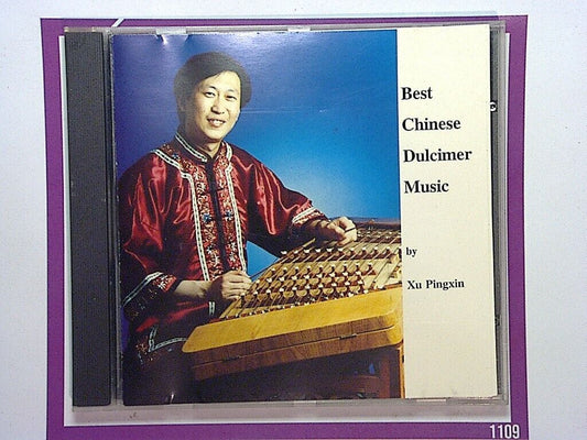 Xu Pingxin	Best Chinese Dulcimer Music CD VGC (Gift Option)*