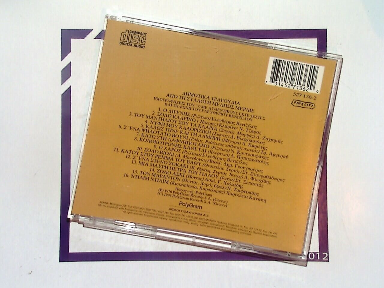 Merlie Melpo Dimotika Tragoudia CD Mint