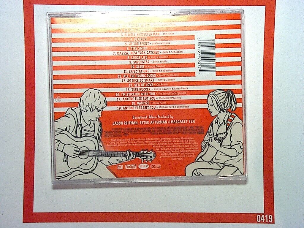 Various Artists Juno CD Mint