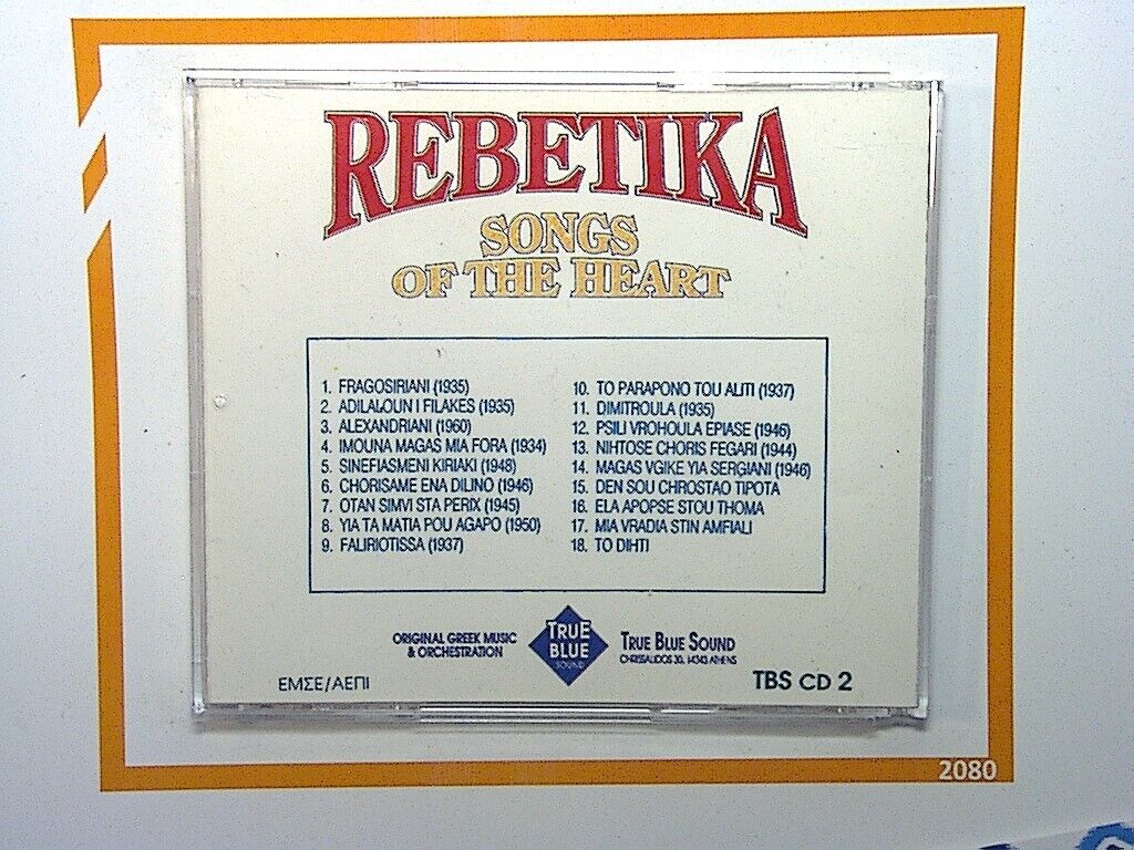 Rebetika Songs Of the Heart CD VGC