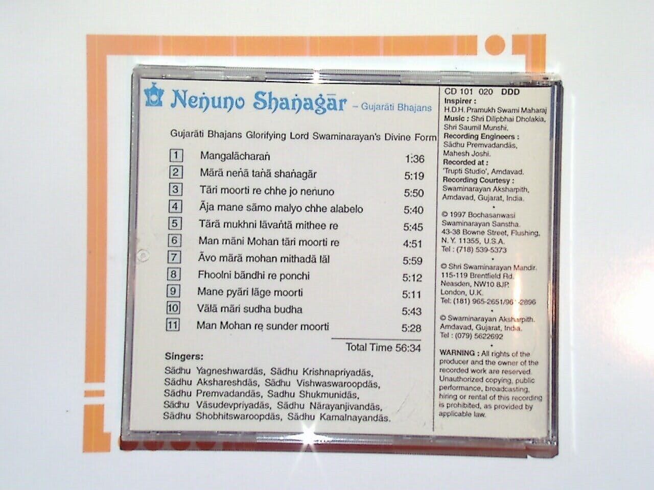 Nenuno Shanagar Gujarati Bhajans Devotional songs Glorifying Lord ... CD Mint