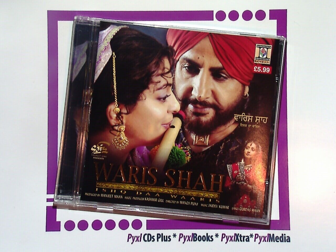 Waris Shah Soundtrack CD Nr Mint