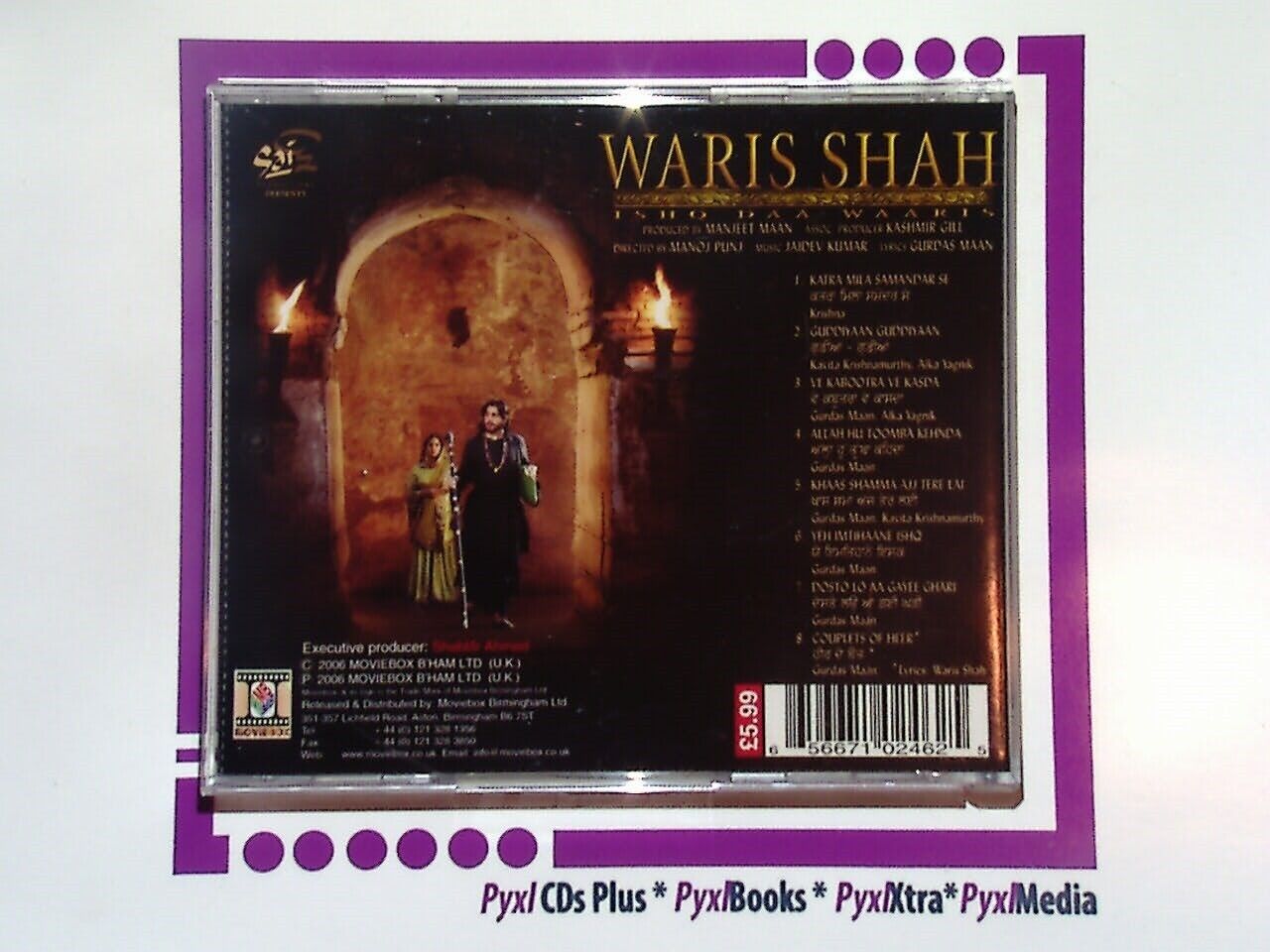 Waris Shah Soundtrack CD Nr Mint