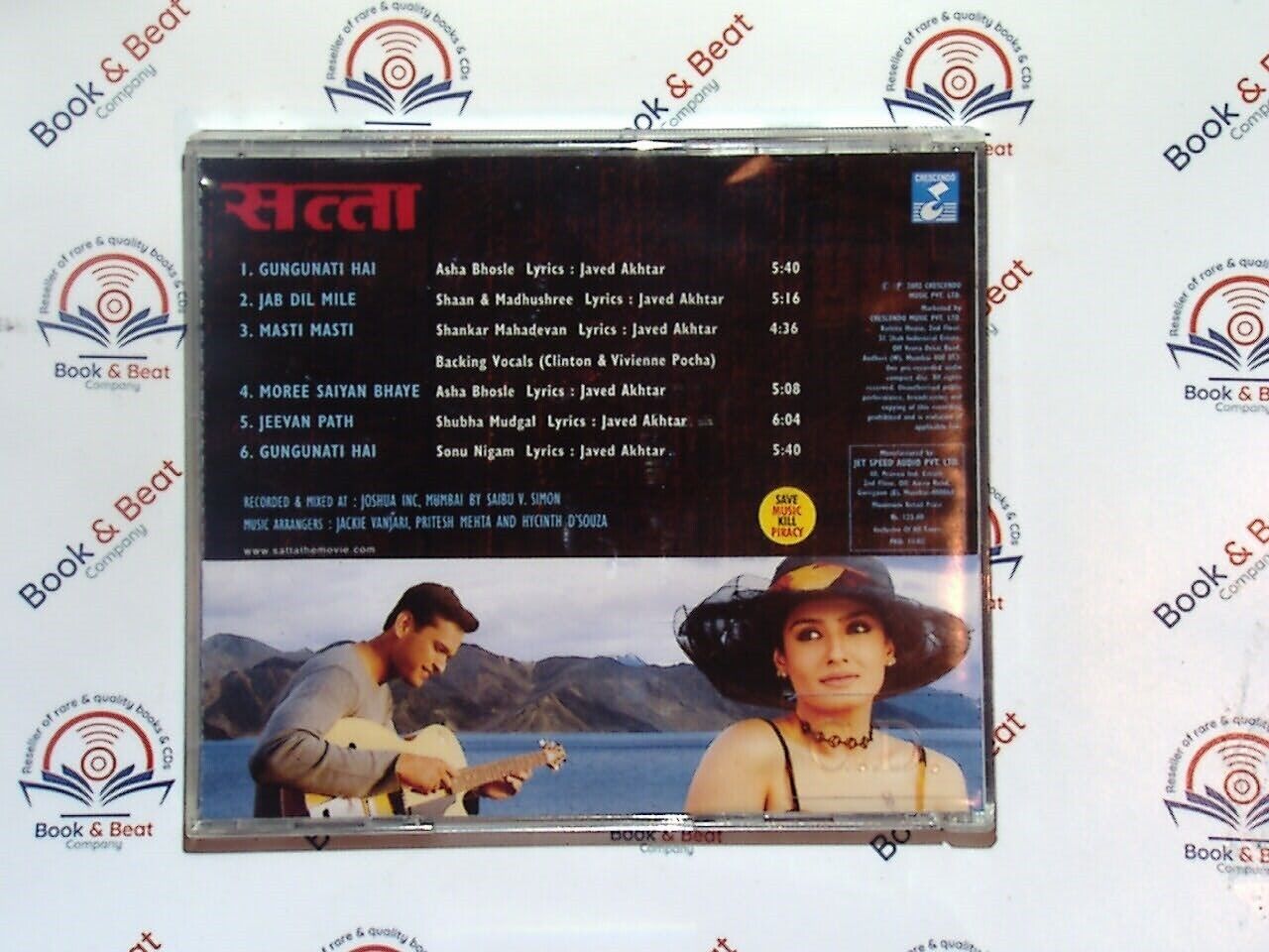 bookandbeat.com, Satta, game of power, soundtrack, Madhur Bhandarkar, Indian cinema, Bollywood soundtrack, dramatic music, film score, movie music, music for films, political drama, Hindi soundtrack, emotional soundtrack, powerful music, Bollywood composer, cinematic music, tension-filled soundtrack, orchestral music, film music, movie lovers.