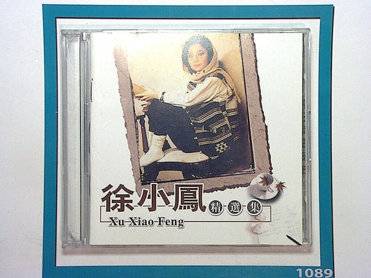 Xu Xiao Feng, Beyond, Chinese Music, Asian Pop, Mandopop, Contemporary Chinese Music, Asian Ballads, Chinese Pop Classics, Mandarin Songs, Crossover Music, Asian Vocalists, World Music, Emotional Ballads, Pop Legends, Asian Folk Influences, Cultural Music, Melodic Pop, Asian Music Icons, Pop Vocals, Bookandbeat.com,