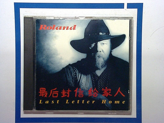 Roland 	Last letter home Cd Nr Mint Rare