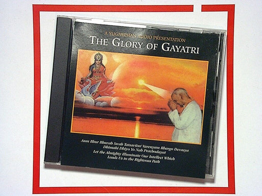 The Glory Of Gayatri CD Mint