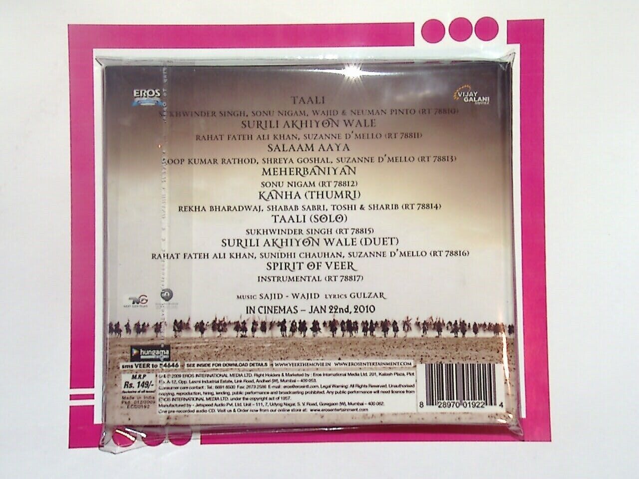 Sajid Wajid - Veer Soundtrack CD VGC