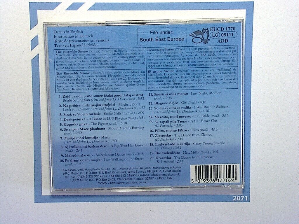 Strune	Traditional Music From Macedonia CD Nr Mint