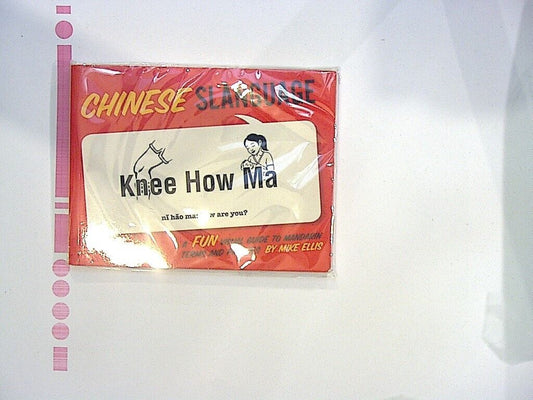 Mike Ellis Slanguage Chinese: A Visual Guide to Mandarin Terms & Phrases PB NEW
