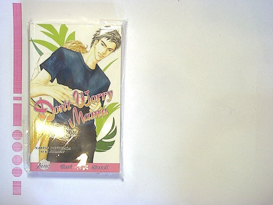 Narise Konohara  Don't Worry Mama (Yaoi Novel): Novel 1 PB NEW