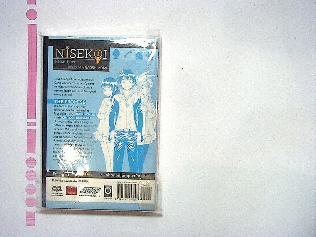 Naoshi Komi - False Love Vol 1 :The Promise PB New