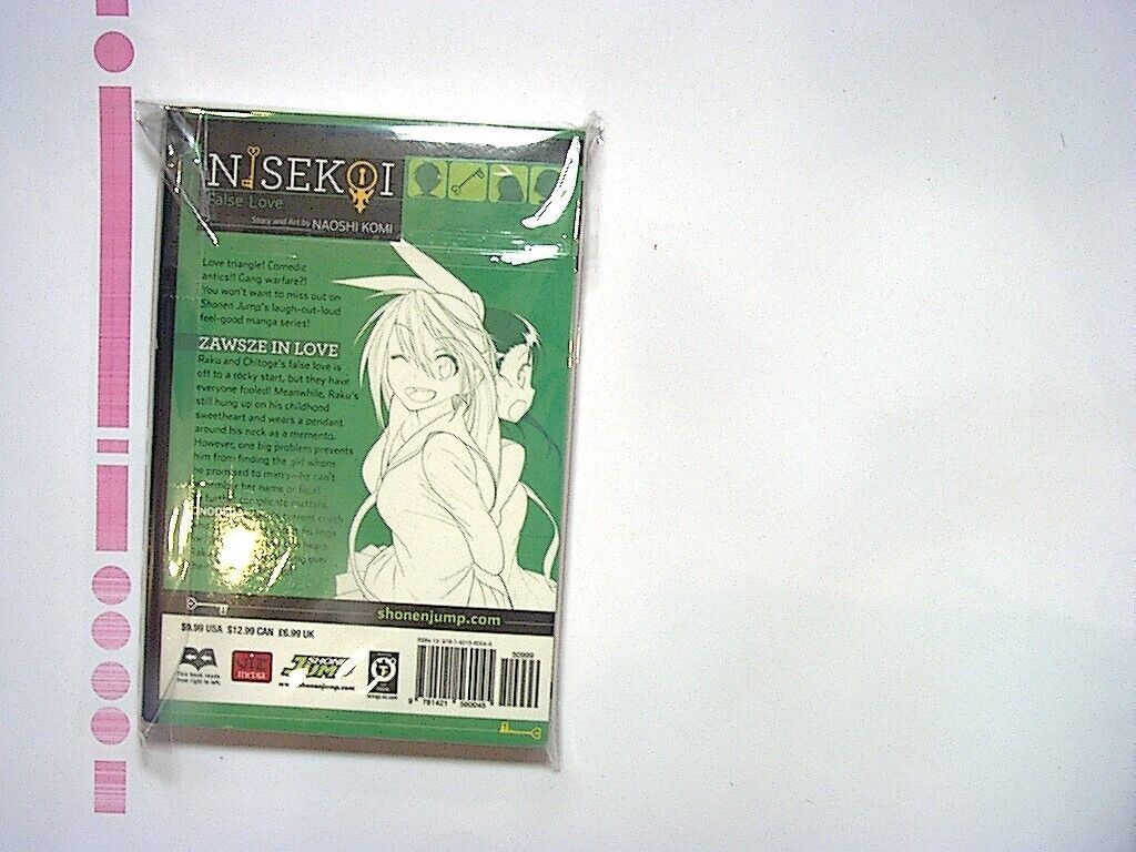 Naoshi Komi - False Love Vol 2 : Zawsze in Love PB New