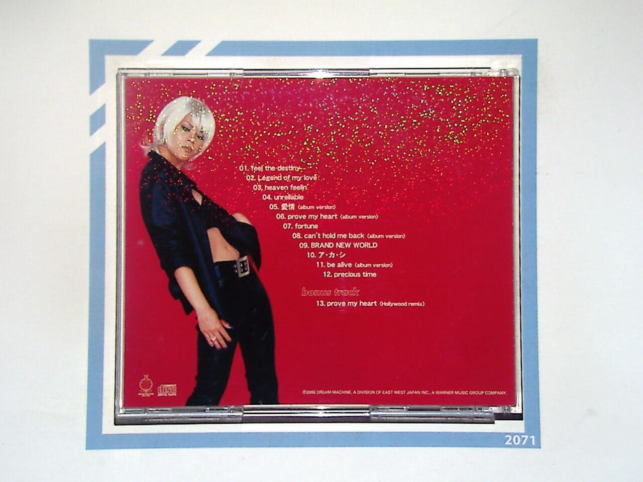 Yuki Koyanagi	Expansion CD Mint