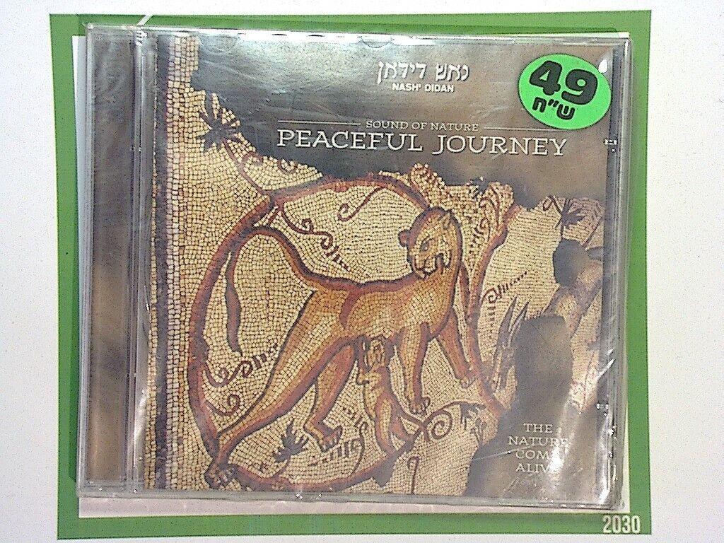 Nash' Didan	Sound Of Nature Peaceful Journey CD New & Factory Sealed
