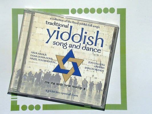 Traddional Yiddish Song and Dance CD VGC