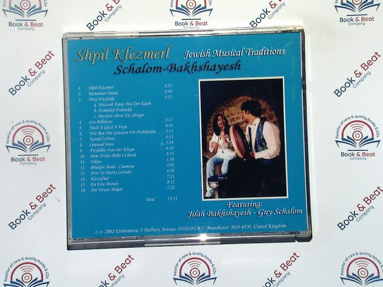 Shpil Klezmerl - Schalom Bakhshayesh CD VGC
