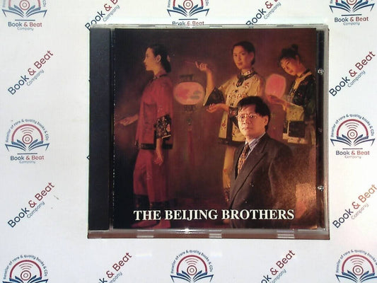 Yang Qin & Erhu - The Beijing Brothers CD Mint