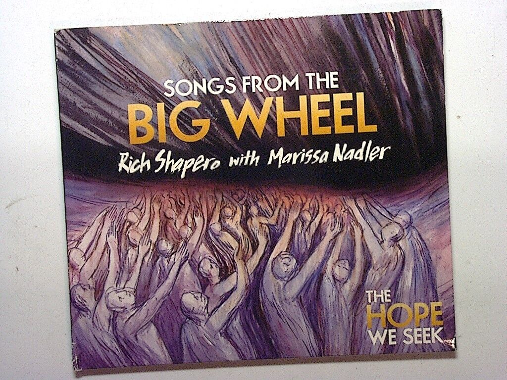 Songs From The Big Wheel - Rich Shapero & Marissa Nadler MInt CD
