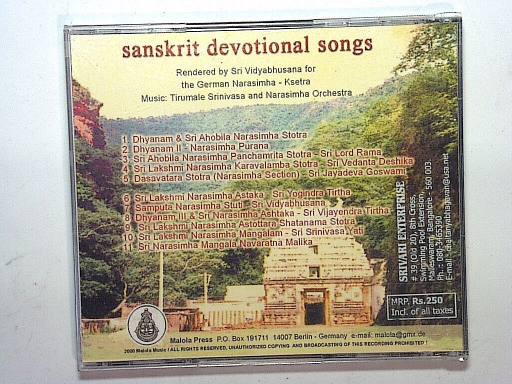Sri Vidyabhusana - Sanskrit Devotional Songs  CD Nr MINT FREE P&P
