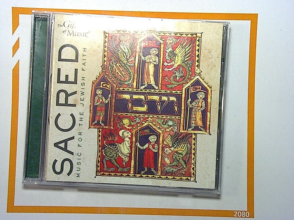 Various - Sacred Music For The Jewish Faith CD Mint
