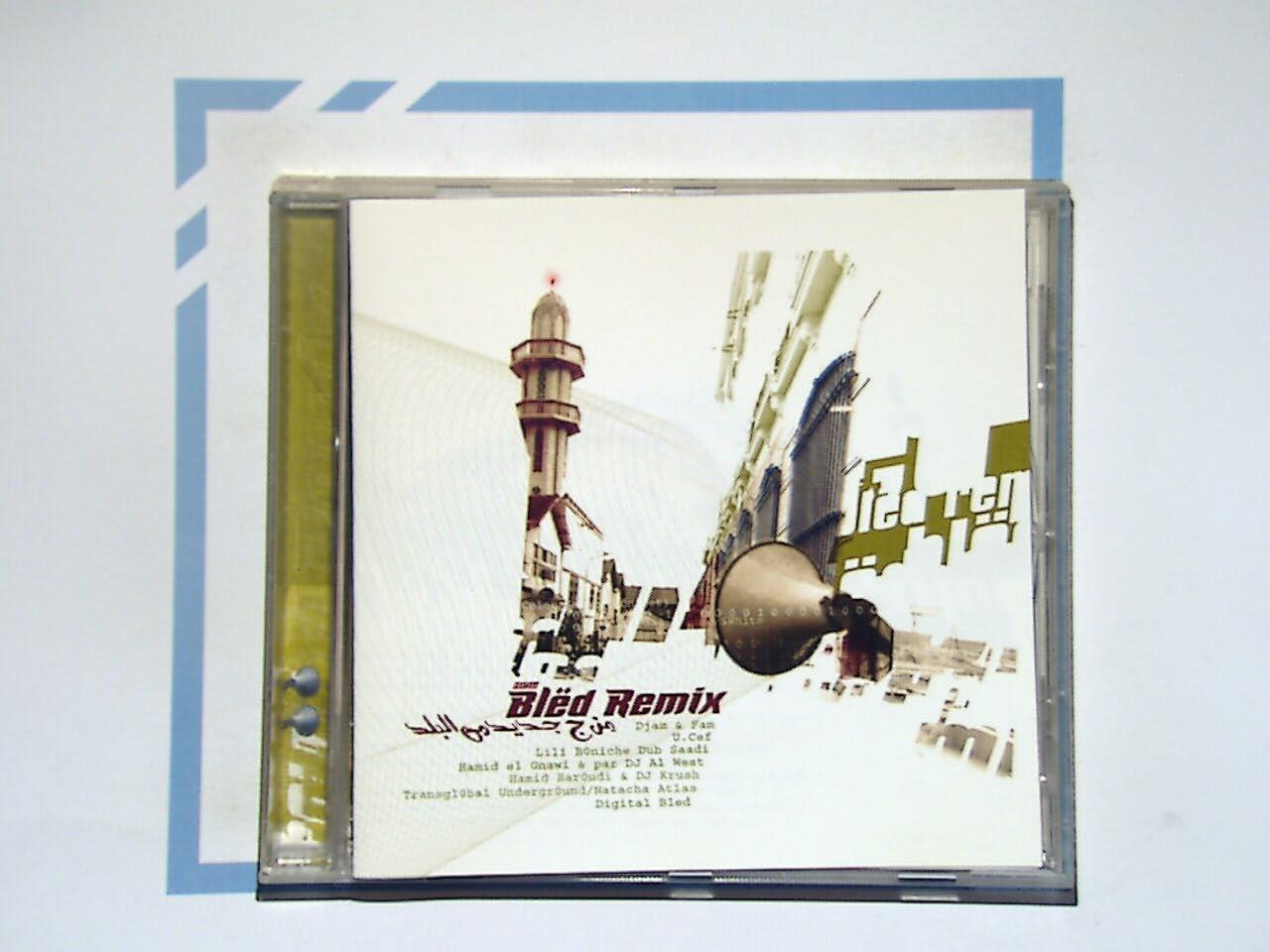 Various Artists - New Blëd Remix CD Mint