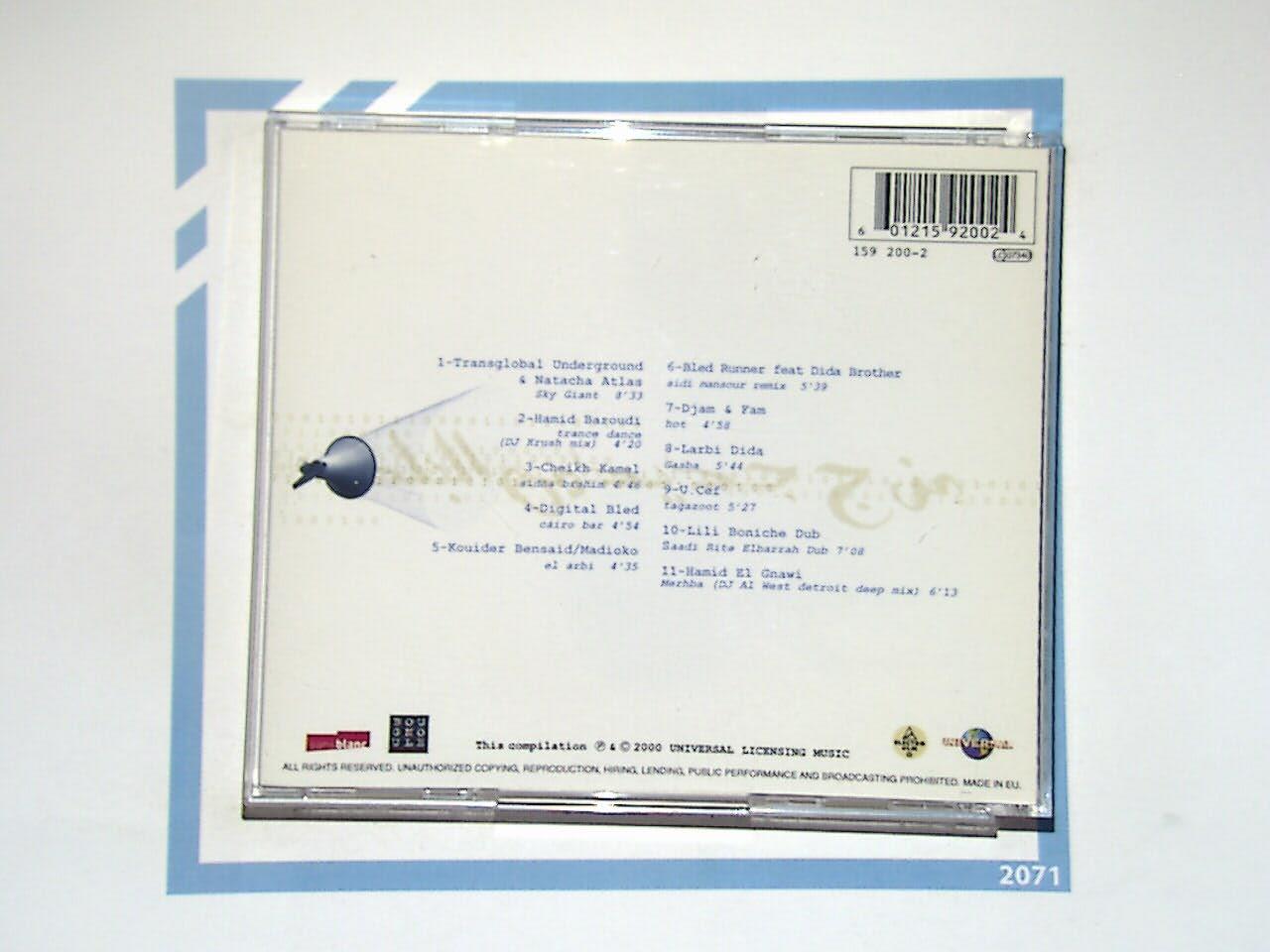 Various Artists - New Blëd Remix CD Mint