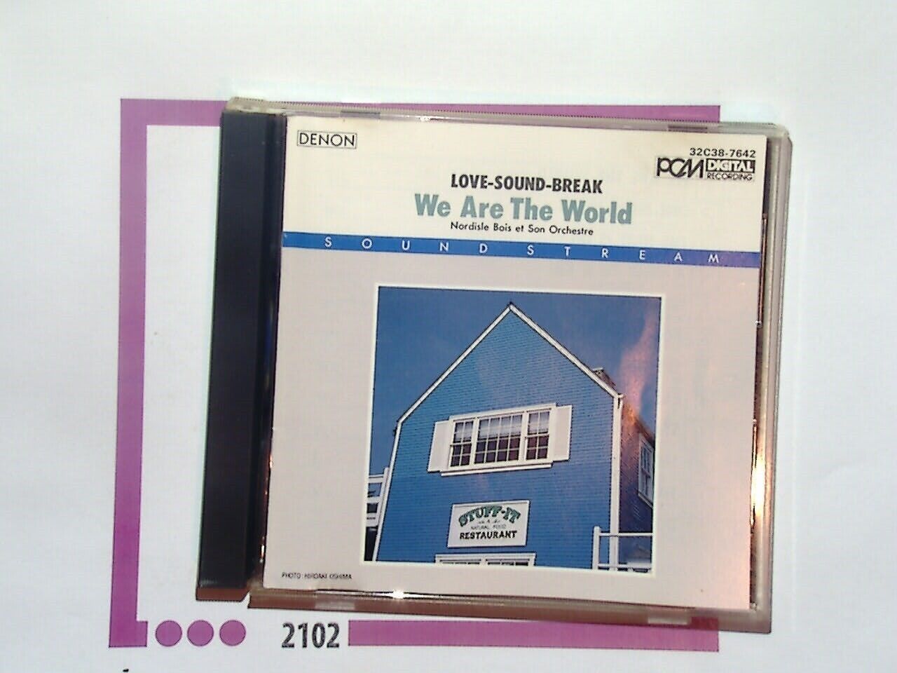 Nordisle Bois Son Orchestre	We Are The World CD Nr Mint