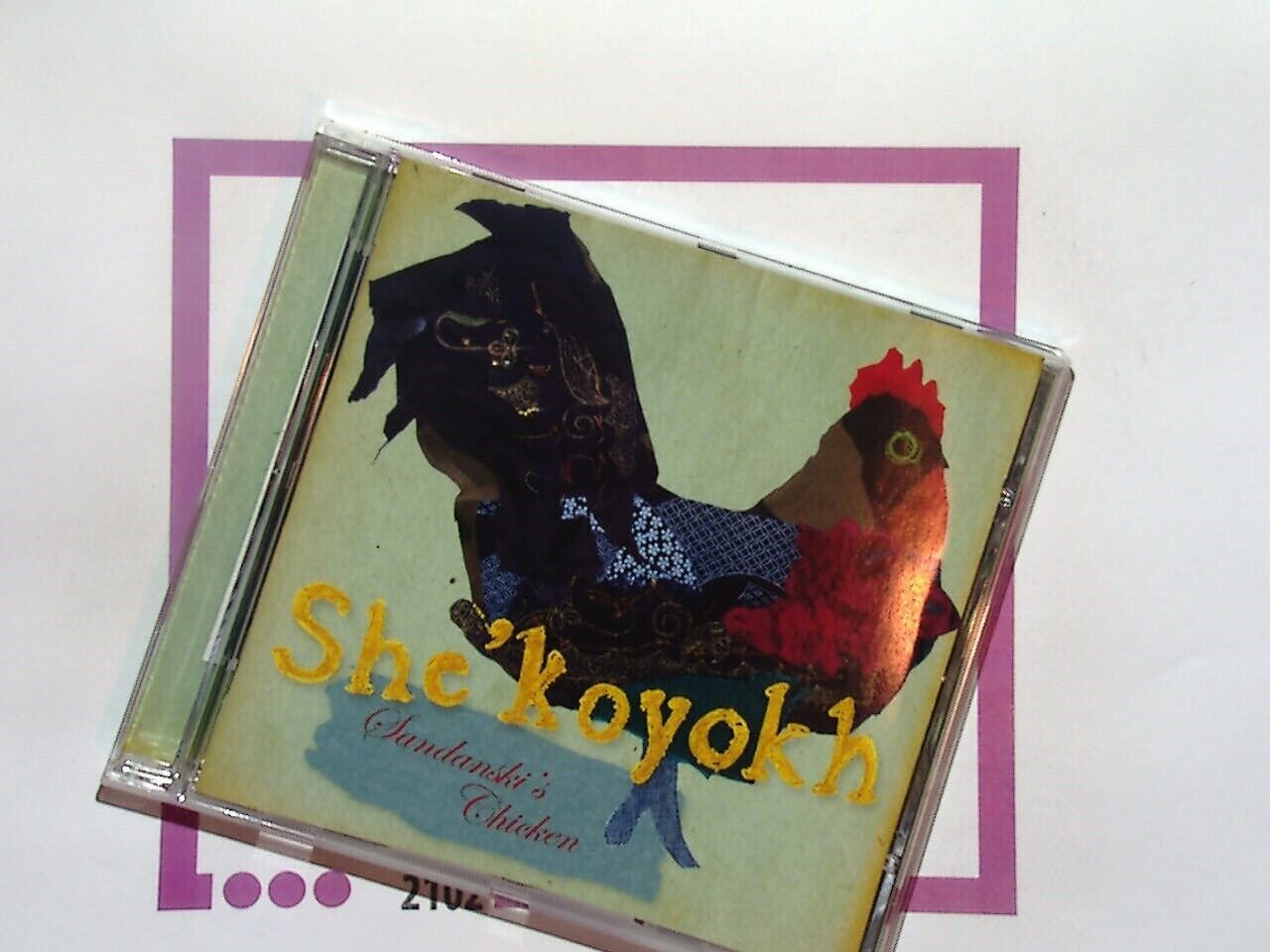 She'koyokh	Sandanski's Chicken CD Mint