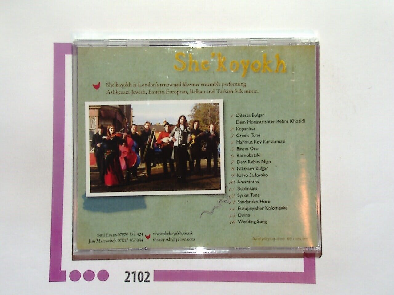 She'koyokh	Sandanski's Chicken CD Mint