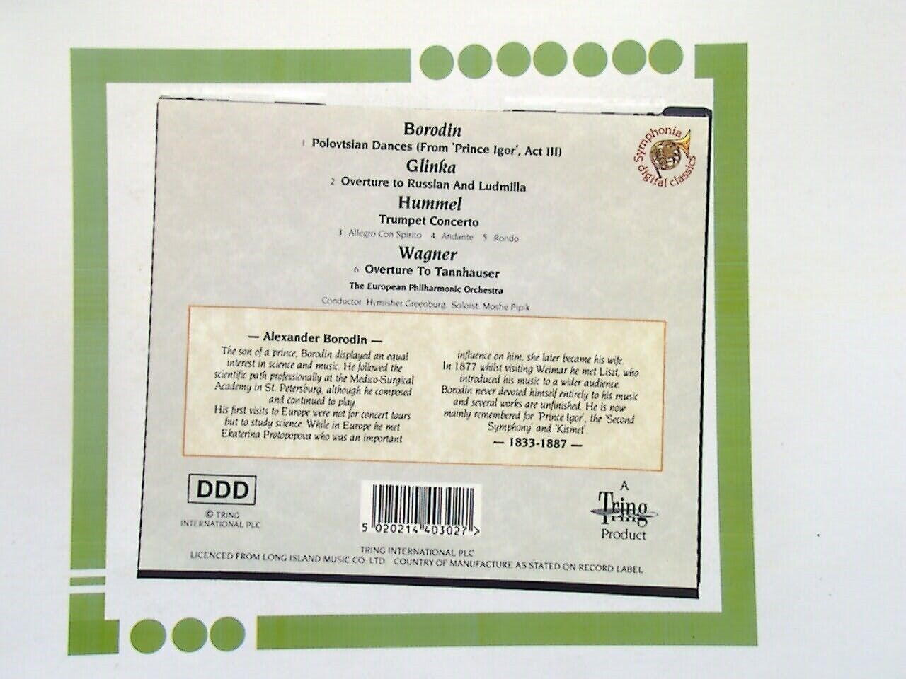 Various - Great Composers Volume 1  CD	 Mint