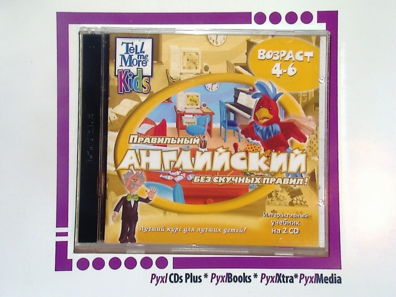 Tell me More Kids V1 4-6  2CD Nr Mint