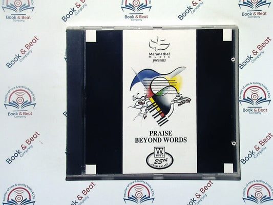 Various - Praise Beyond Words : Marantha! Music Presents CD Nr Mint