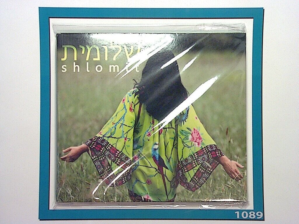 Shlomit	Tehora  Pure CD Mint (Gift Option)*