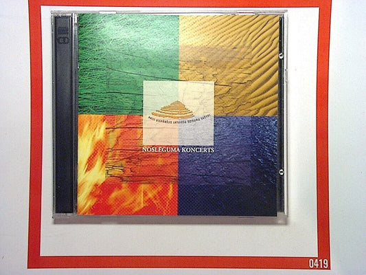 Nosleguma Koncerts XXIII 2CD Mint