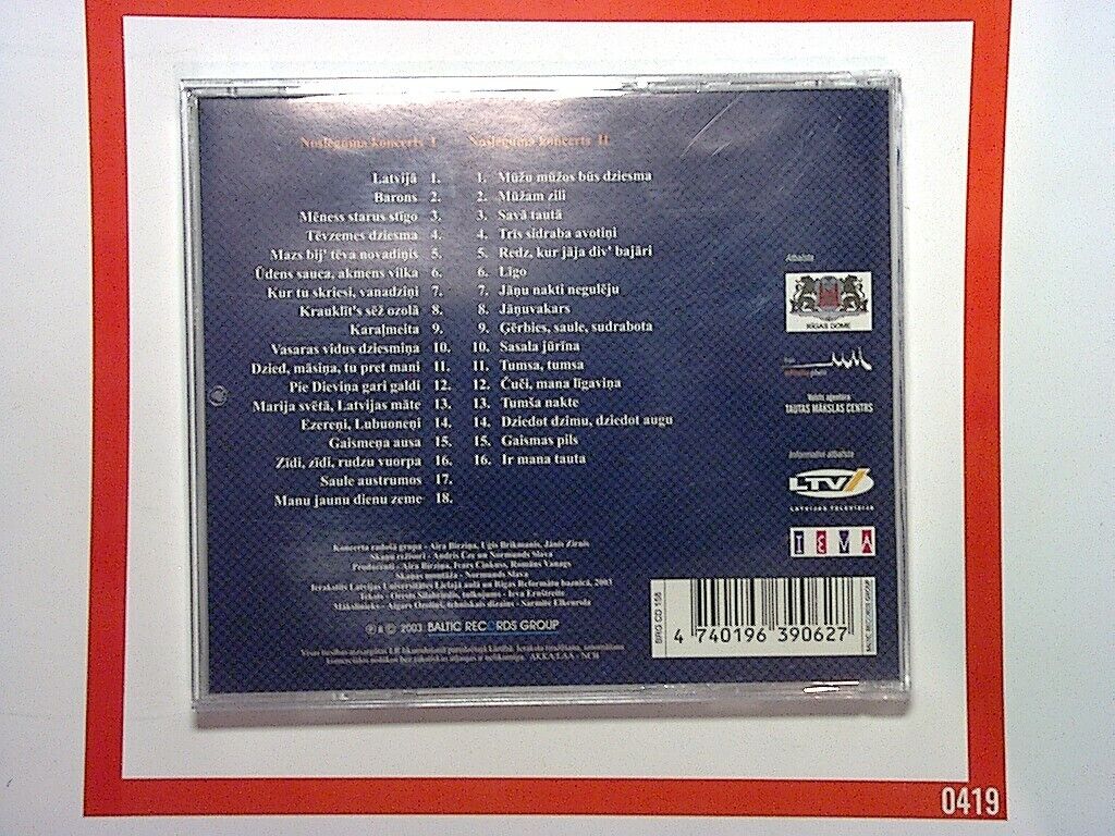 Nosleguma Koncerts XXIII 2CD Mint