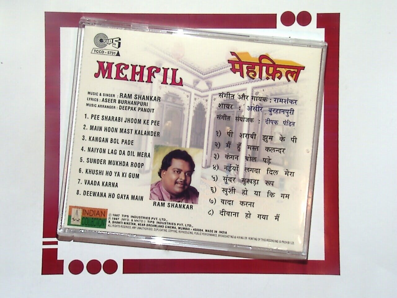 Ram Shankar	Mehfil CD VGC Ex Library