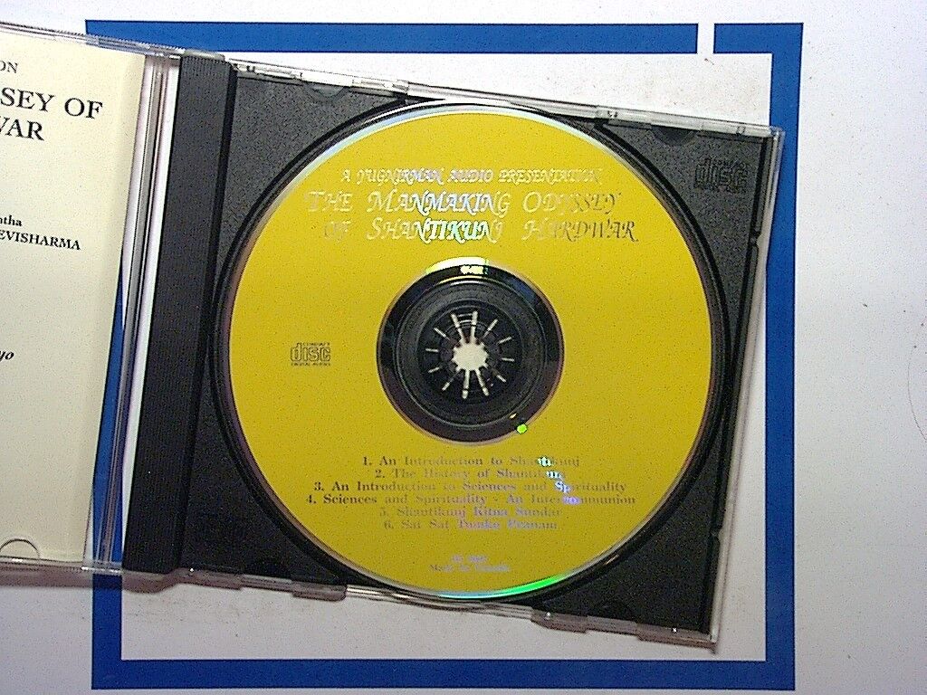 The Manmaking Odyssey Of Shantikunj Hardwar - A Yugnirman Audio Presentation CD