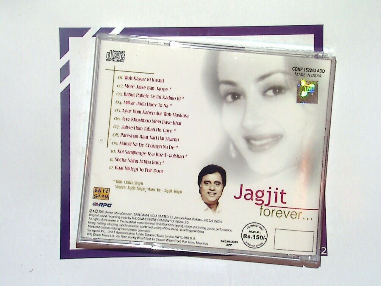 Various -	Jagjit Forever CD